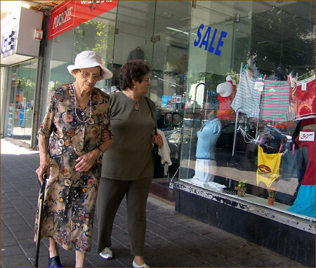 SALE (Распродажа)