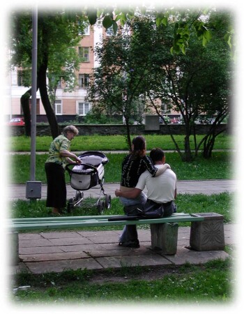Дела семейные...