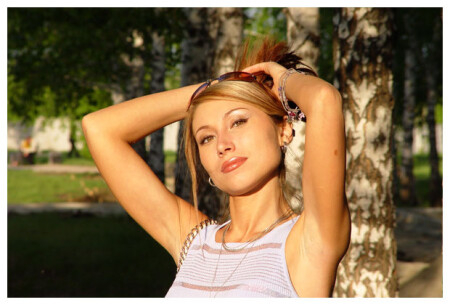 Надменное блаженство