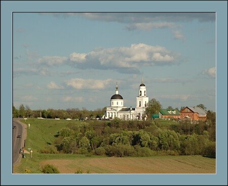 Очаг культуры
