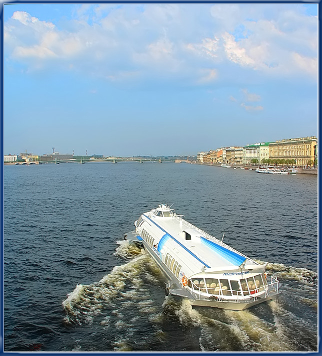 Триста лет спустя