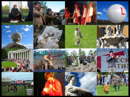 весь этот джазз....