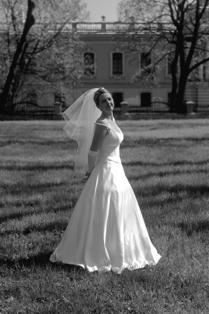 Невеста (Наш Ответ Тарантину)