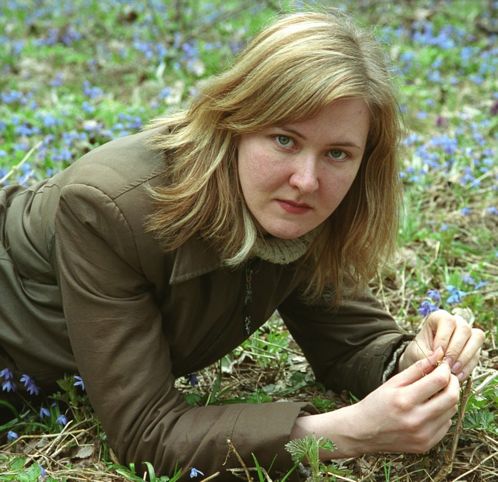 ЛЕНА