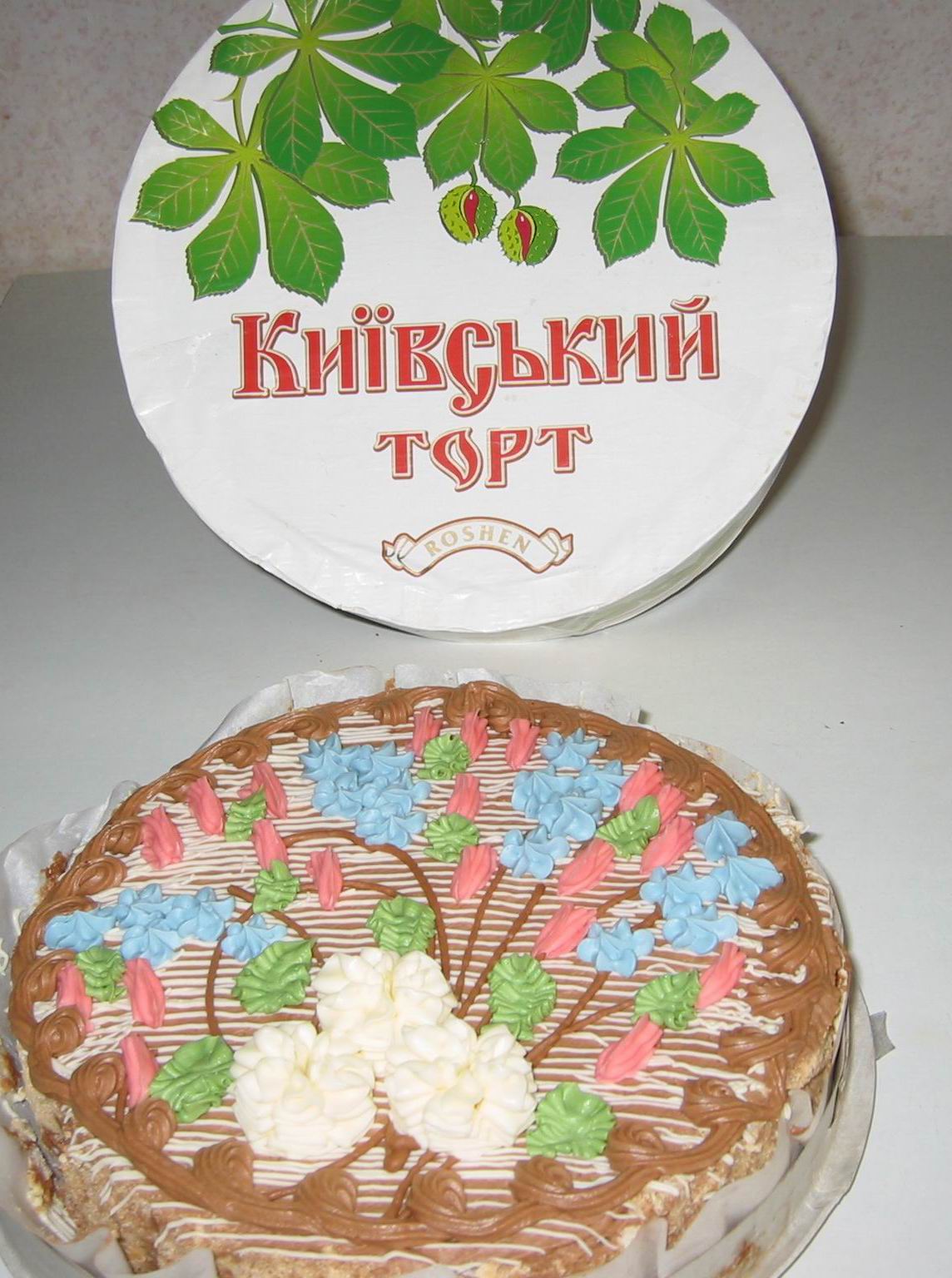 Вкусный торт…был