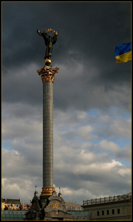 Такое вот небо...