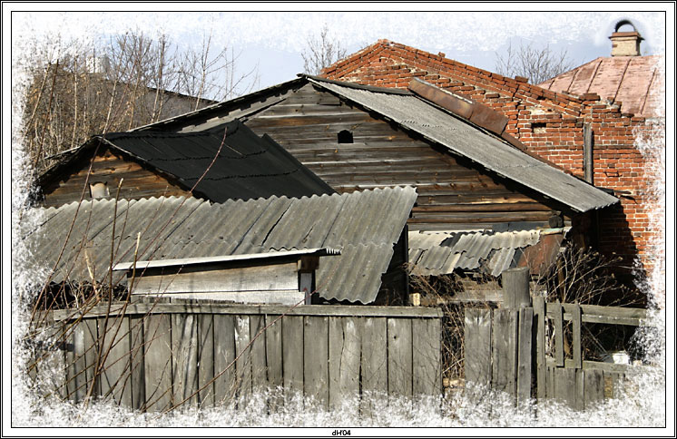 Крыши в уездном городе