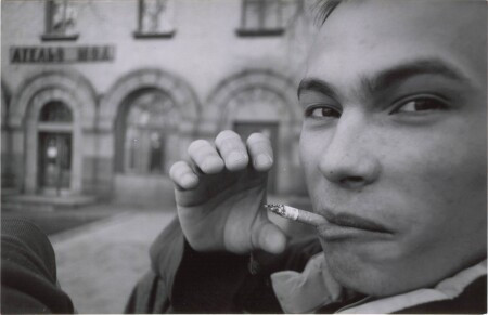 друг Арсений