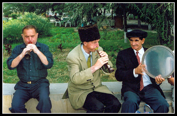 Трио