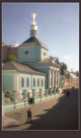 Амнезия, амнистия души ...