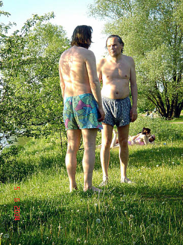 Если друг оказался вдруг...