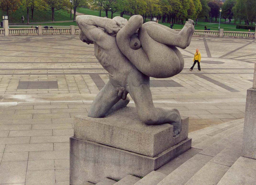 Окаменели
