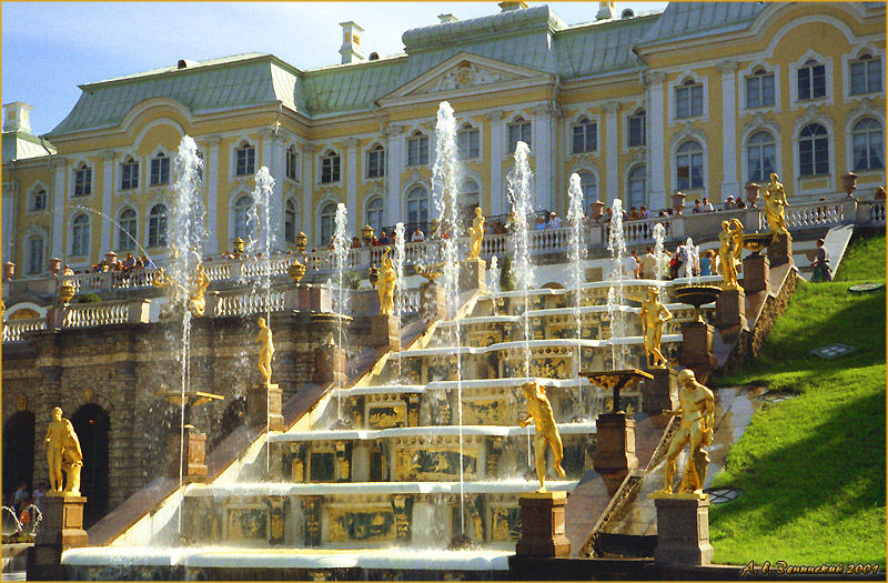 Фонтаны Петергофа