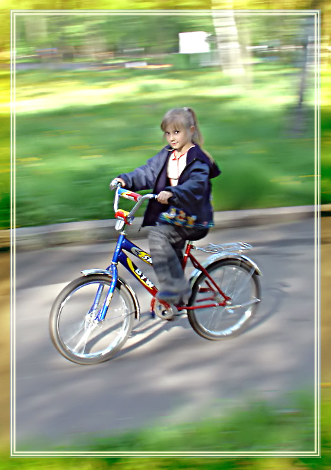 Гарцующая
