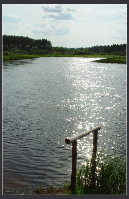 Березайка