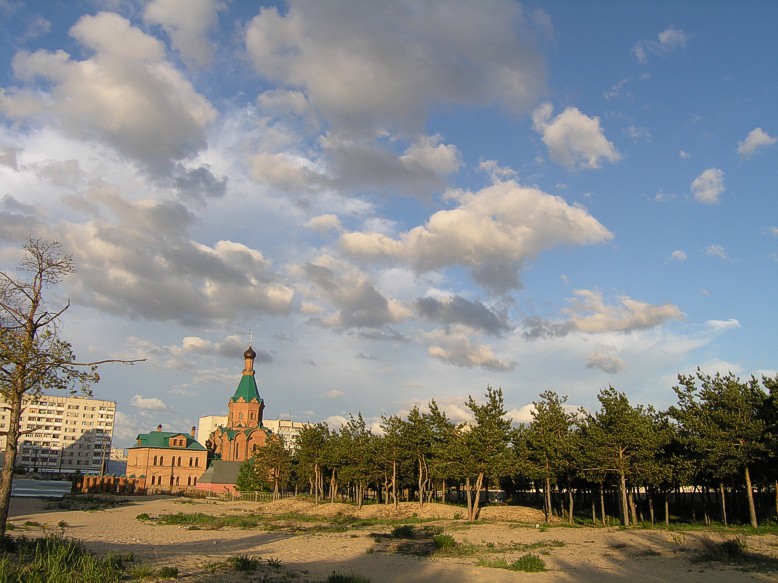 Родной город 1