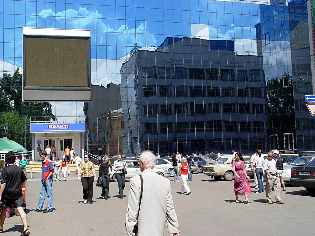 Городские отражения