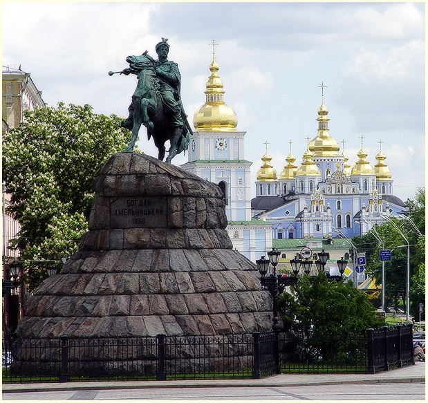 №4 Киев