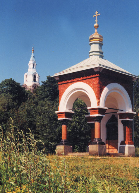 Валаам