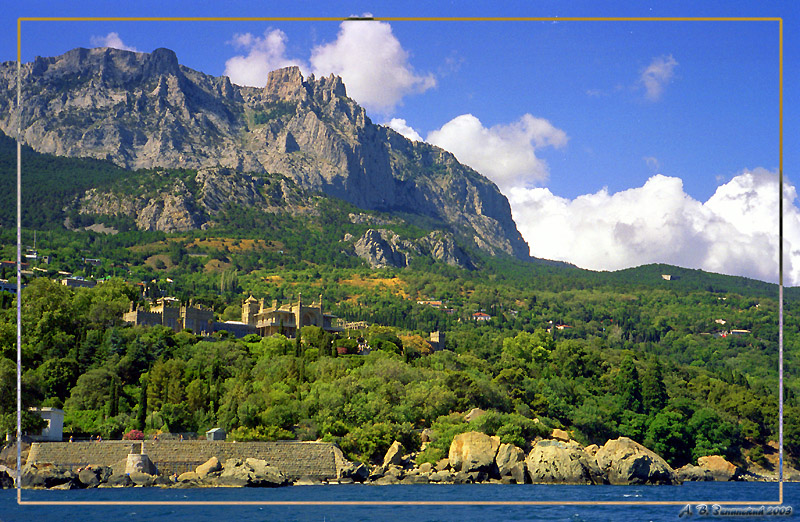 Краски Крыма