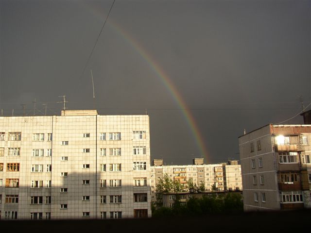 Перед бурей.
