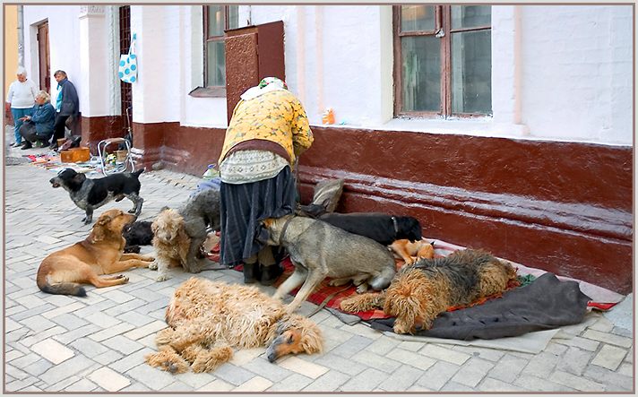 Самые родные и близкие