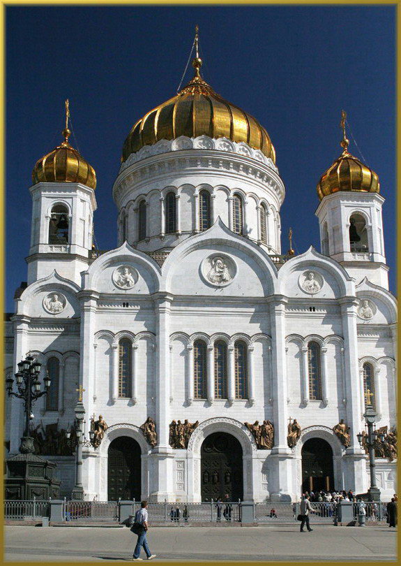 Храм