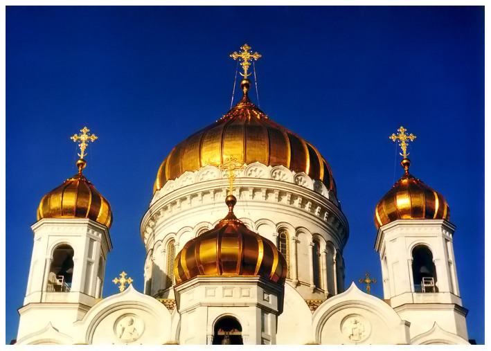 Возрождение.