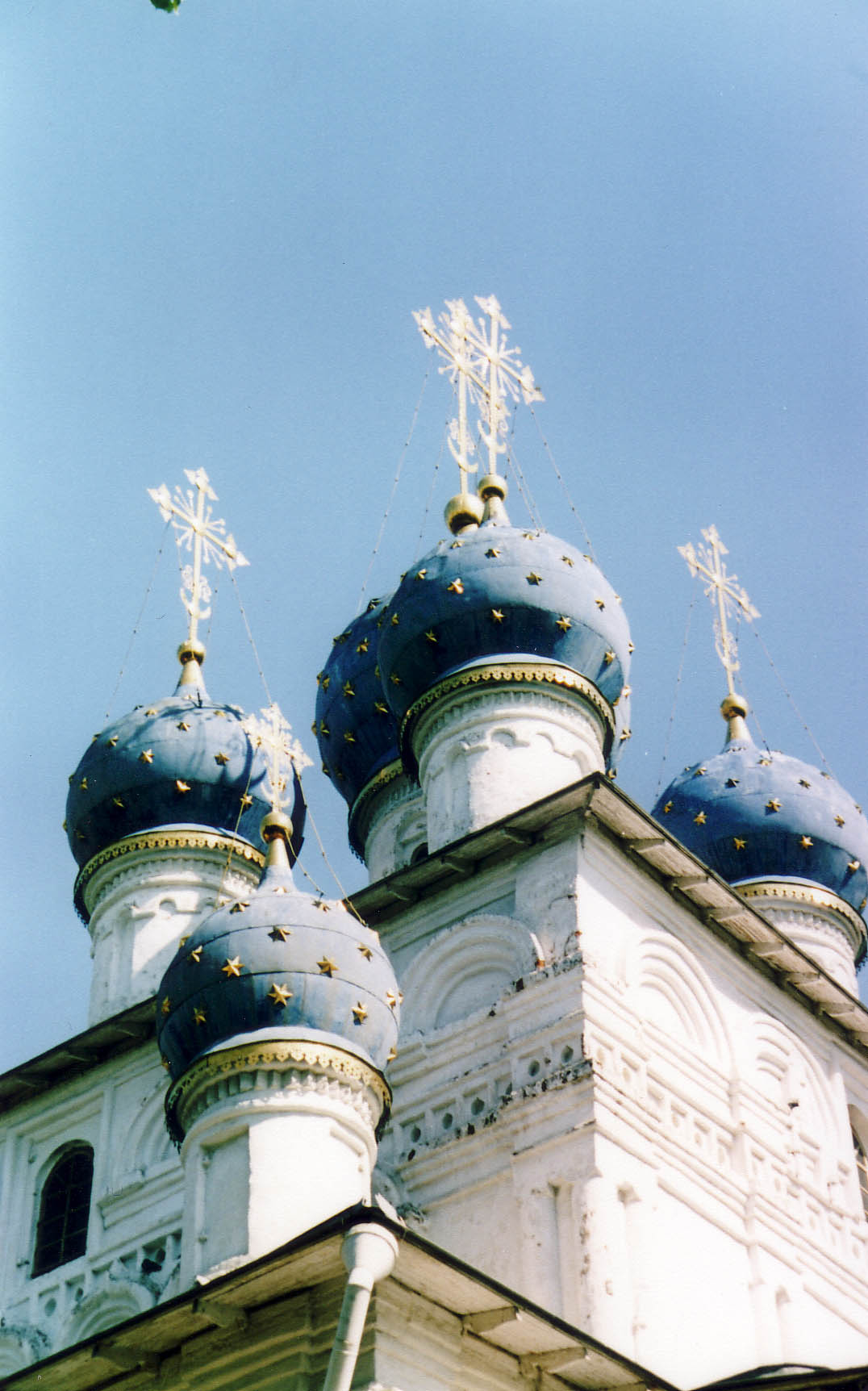 Синь небесная...