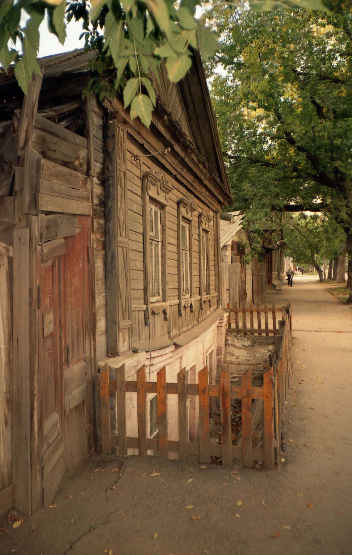 Самара-городок...