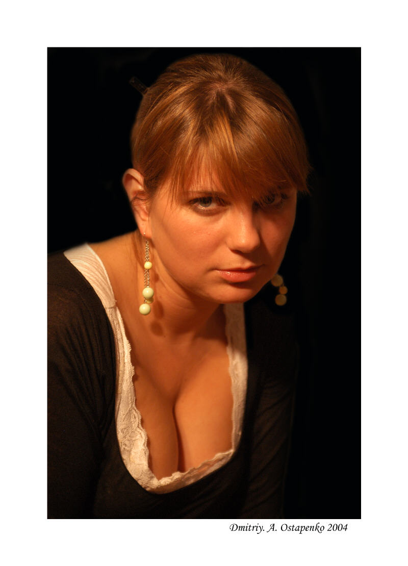 Desire #1