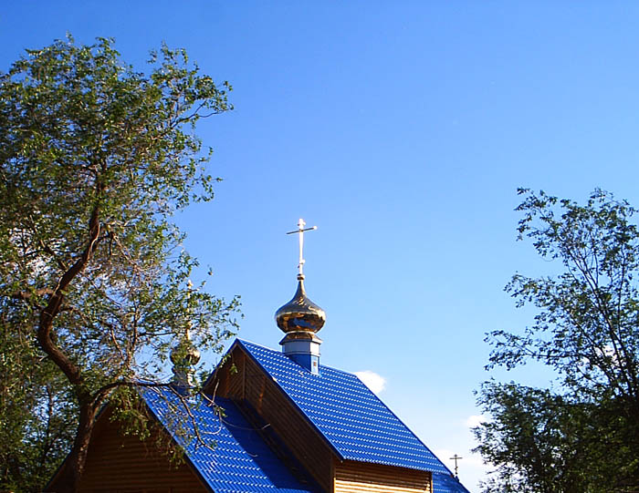Крест