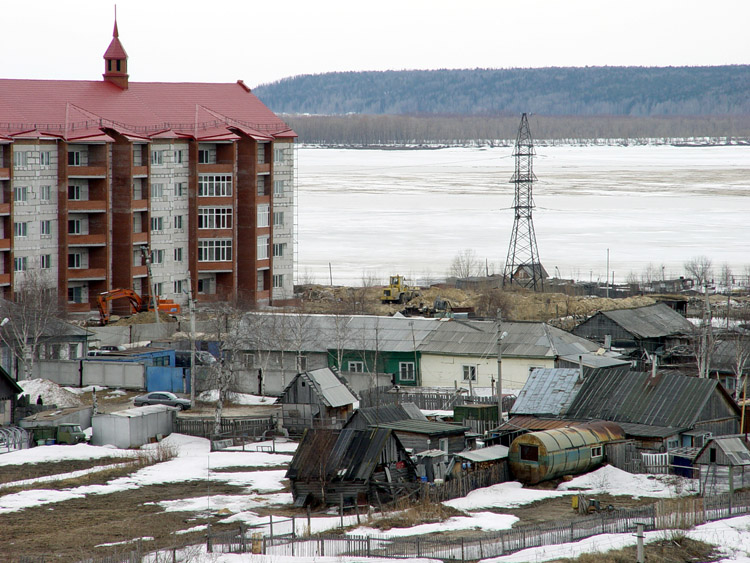 Старое и новое
