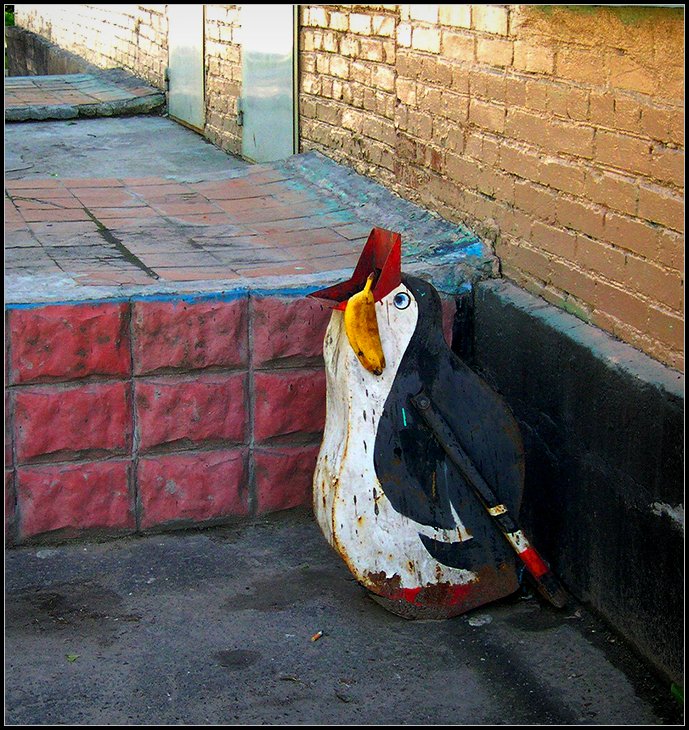 Жалобный