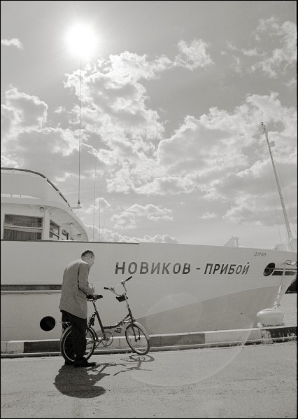 Фонарная