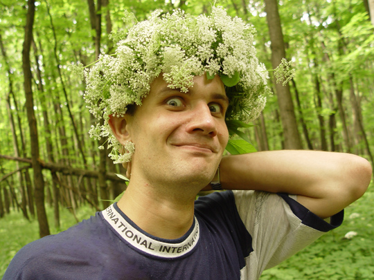 веселое настроение