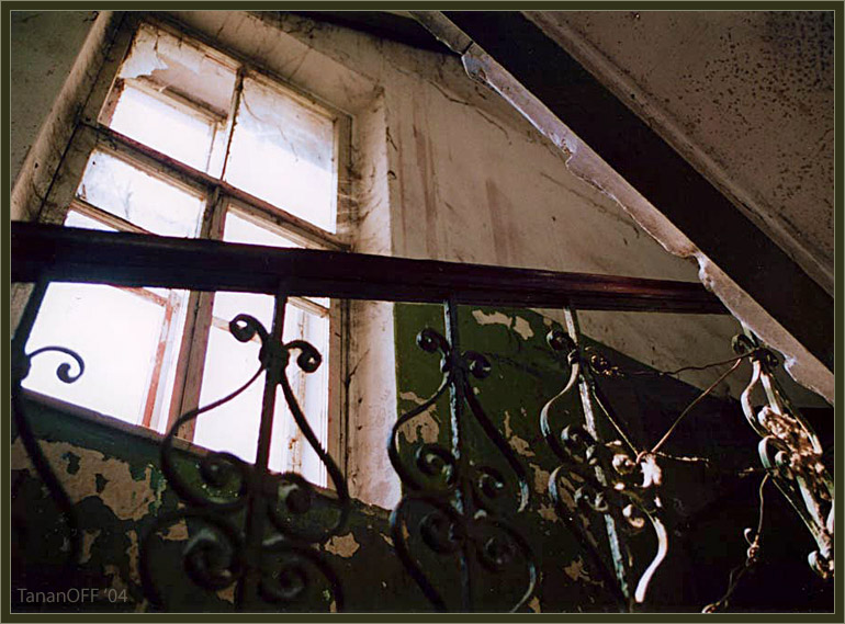 The window