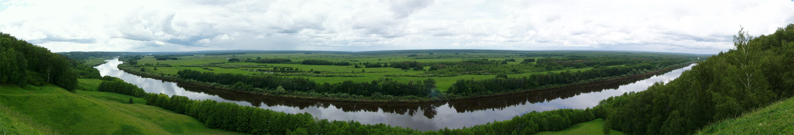 Улыбка (панорама)