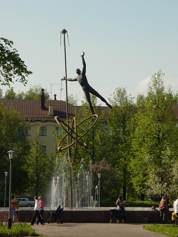Памятник Гагарину