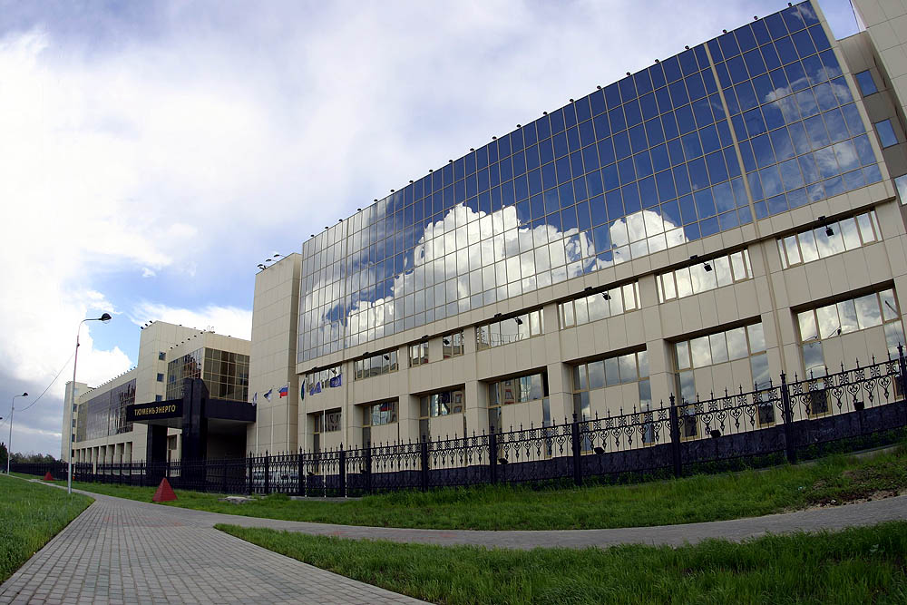 &quot;Tюмень энерго&quot;