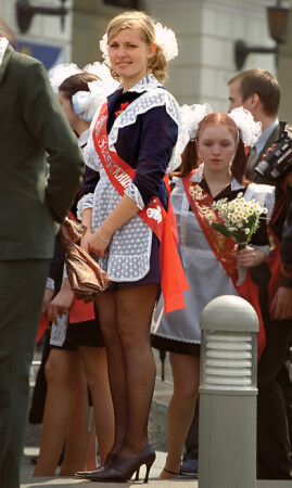 Скромная