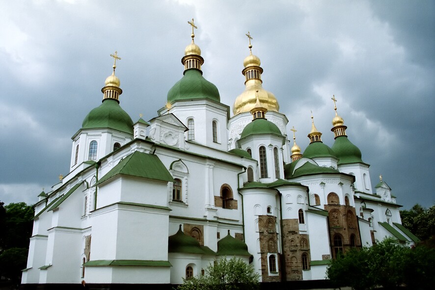 святыня