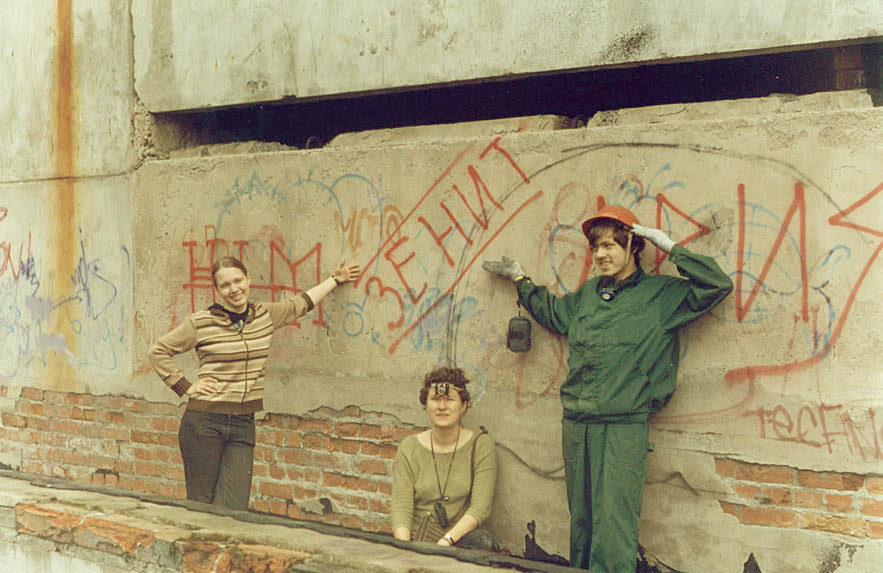 зенит рулит!!