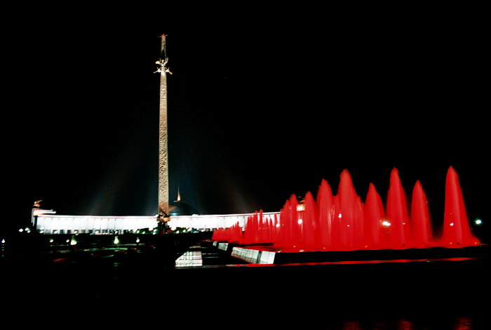 Red night