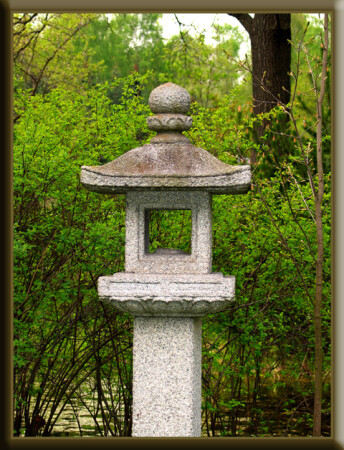 Маленькая Япония