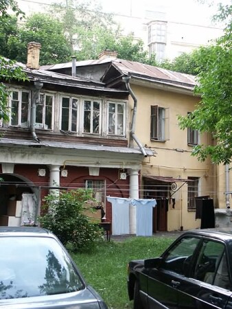 Москва, Центр