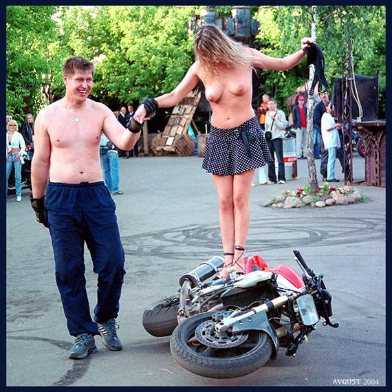слезайте мадам, мы приехали....