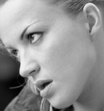 &quot;Один взгляд&quot;