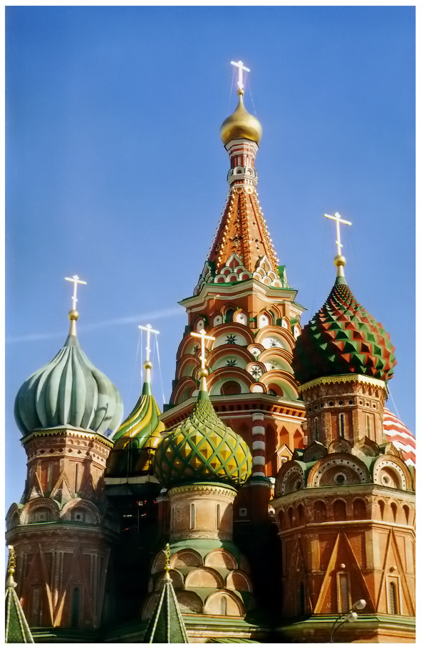 Утро.