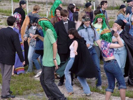 Пляска дивных людей